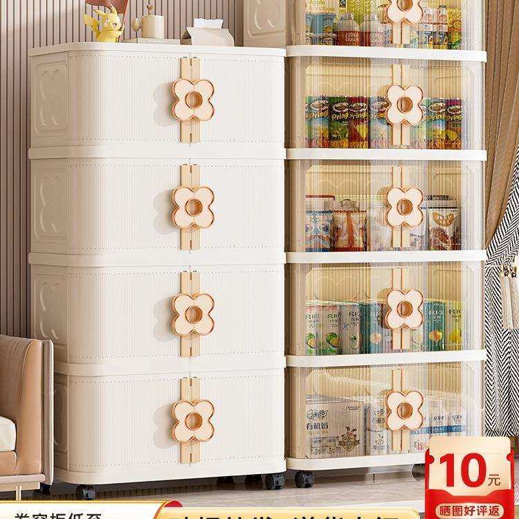 免安装衣服收纳柜子储物柜折叠飘窗宝宝婴儿收纳箱家用儿童置物柜