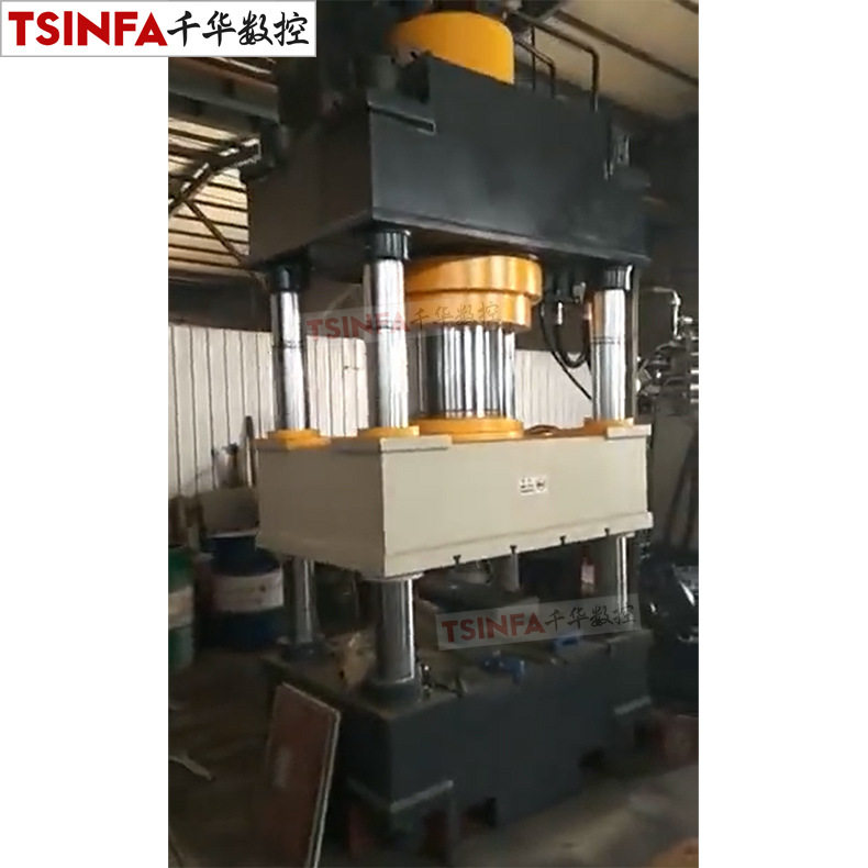 黏土耐火砖压制机600吨四柱液压机全自动PLC500T数控压力机