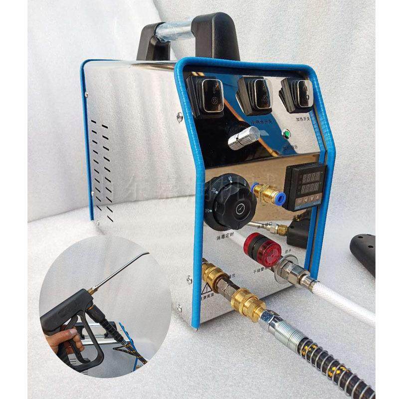 多功能家电清洗机高温蒸汽清洗一体机家电油压机清洗设备