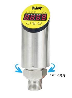 PT30850-250bar-4-20mA-G1/42*PNP开关量，配3米线