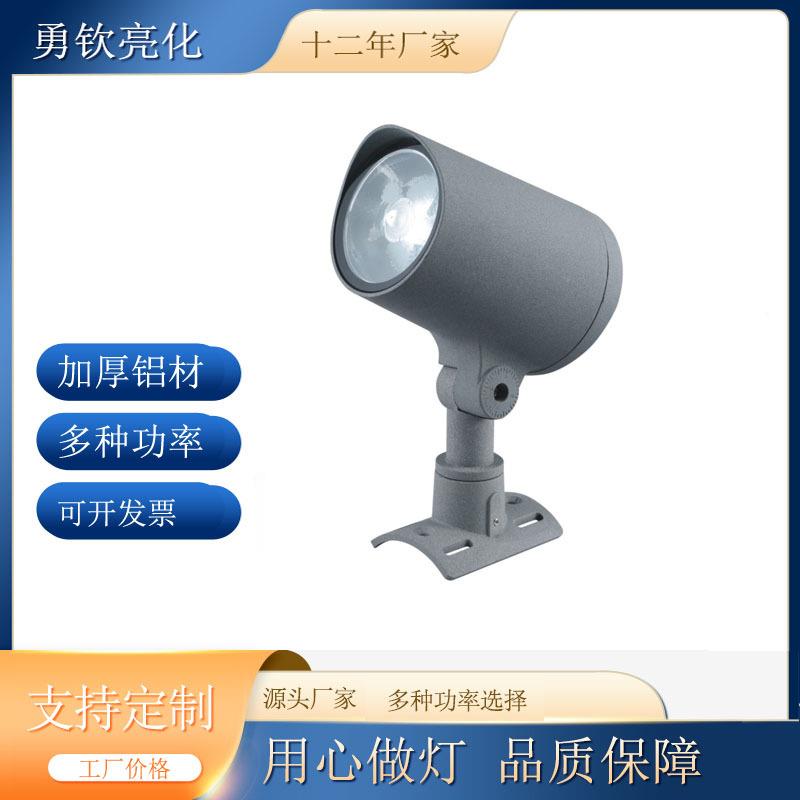 LED户外投光灯防水压铸铝抱箍照树灯园林景观10w20w抱箍射树灯