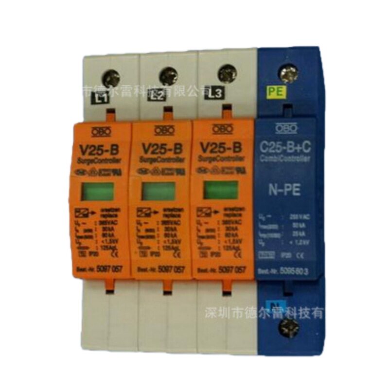 OBO 一级V25-B/3-FS 三相三线电源防雷器 B级OBO防雷器带遥信触点