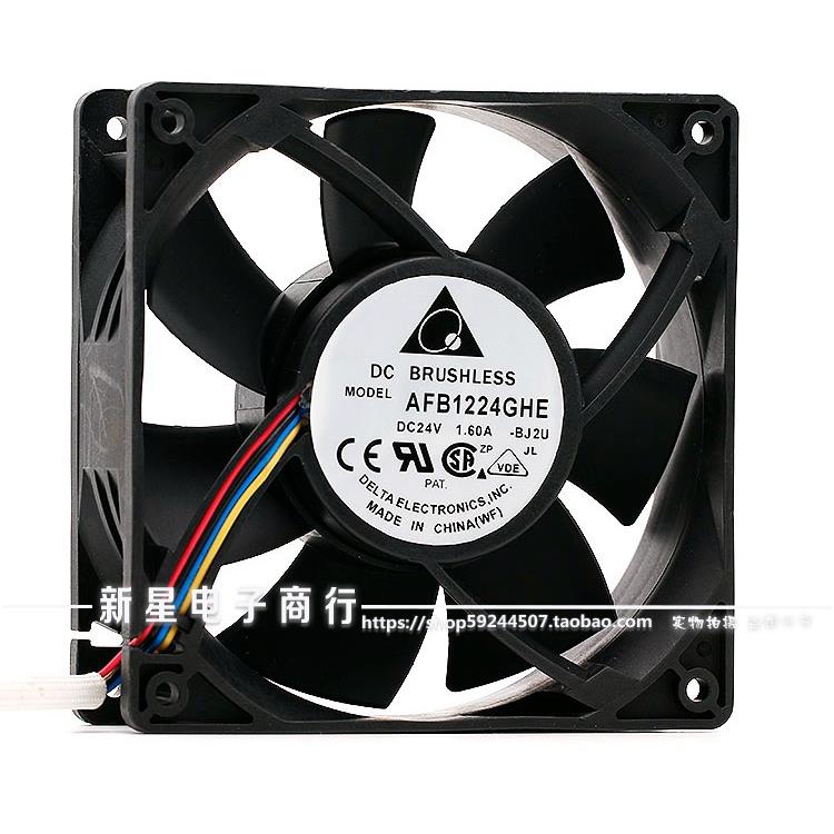 DELTA台达AFB1224GHE1203824V1.60A12CM四线PWM大风量风扇
