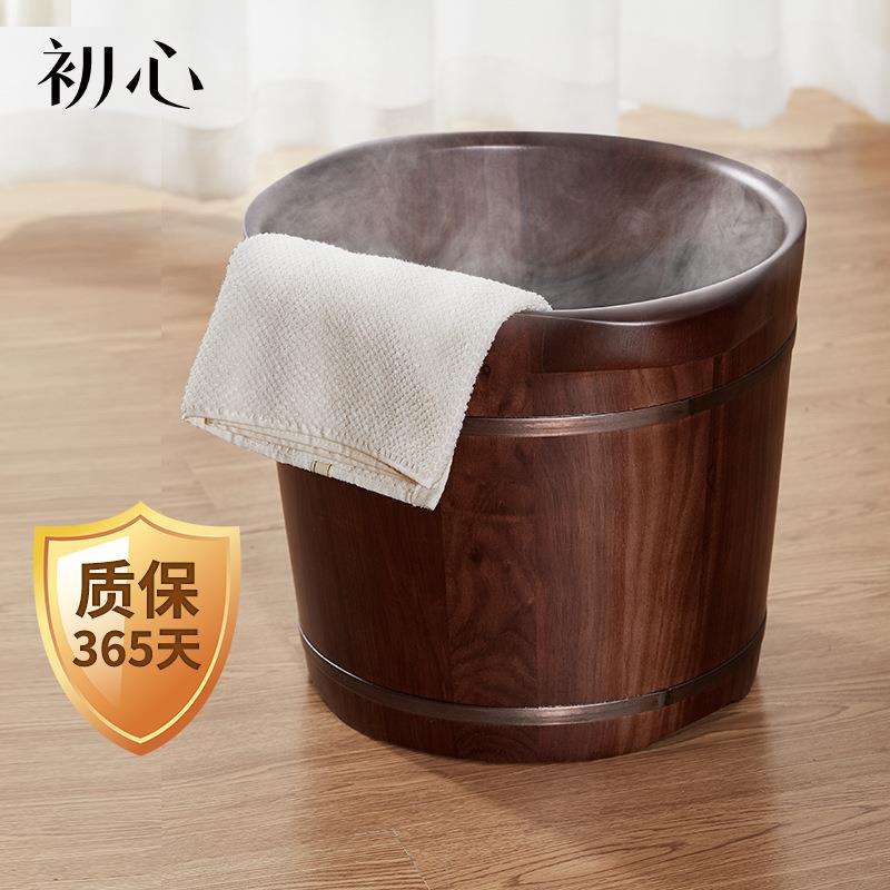 木质足浴桶木桶家用洗脚桶泡脚桶按摩冬天养生带盖实木洗脚盆木盆