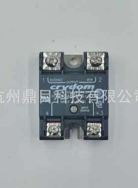 快达H12WD4890PG-10固态继电器 12A 480V高性能工业级继电器