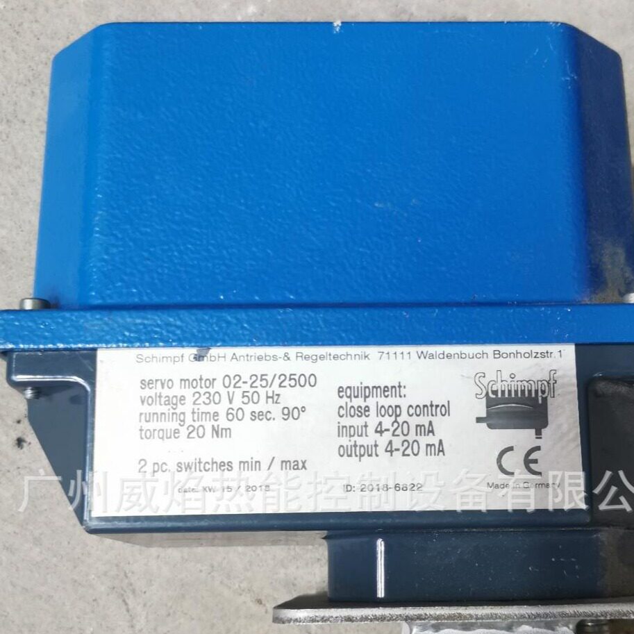 02-25-2500执行器德国施姆弗Schimpf