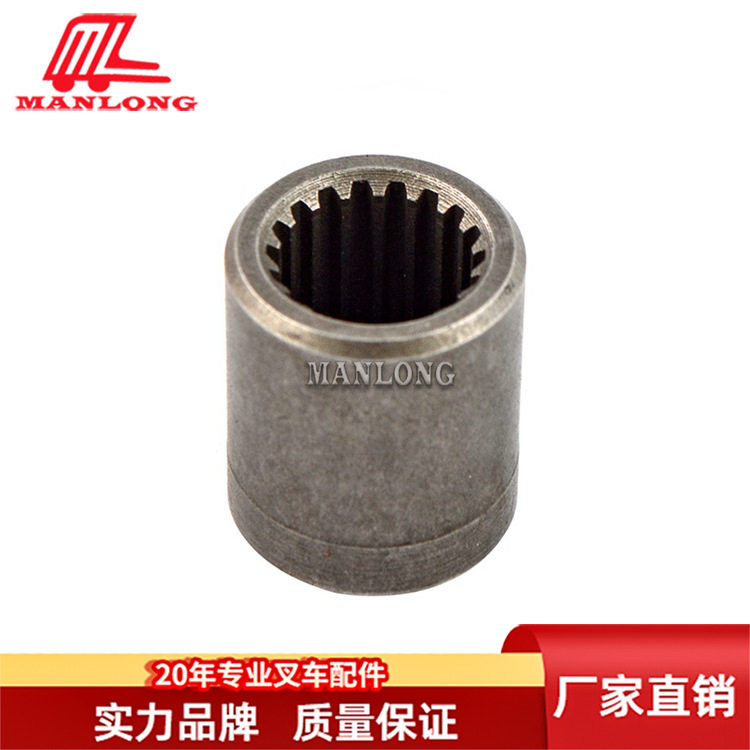 叉车配件连接套(连轴器)14200-1380033117-23900-7132911-02520