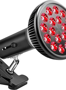 新led红光54W支架远红外线支架灯par38双芯660850nmE27夹子理疗