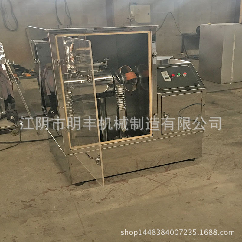 石斛甘草超微粉碎机低温水循环