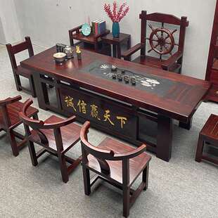 实木茶桌椅组合实木茶桌茶具套装一体办公室高档泡茶台会客桌子