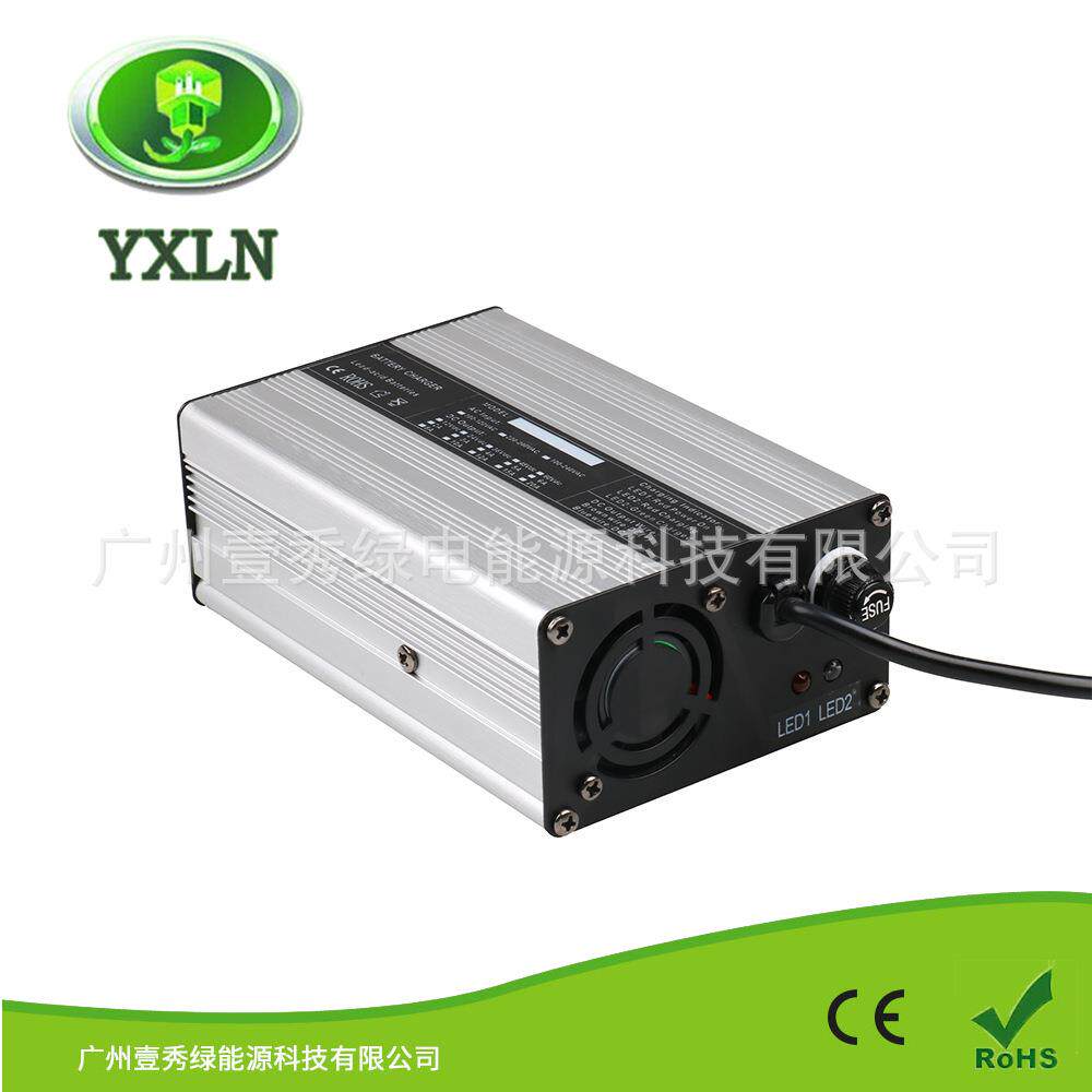 铝壳充电器48v2a电动滑板车自行车铅酸电池充电器58.8v