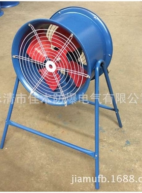 SFG6-4轴流风机转速1450r/min功率2.2KW风量18700m3/h