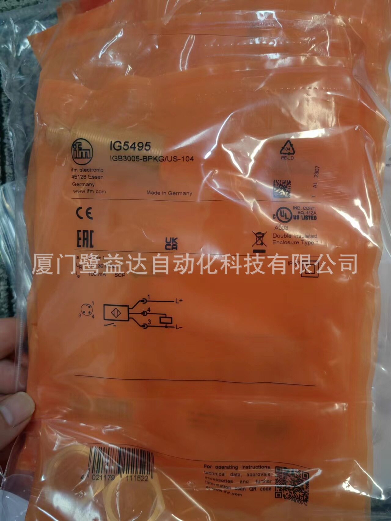 IFM 易福门接近开关IG5495