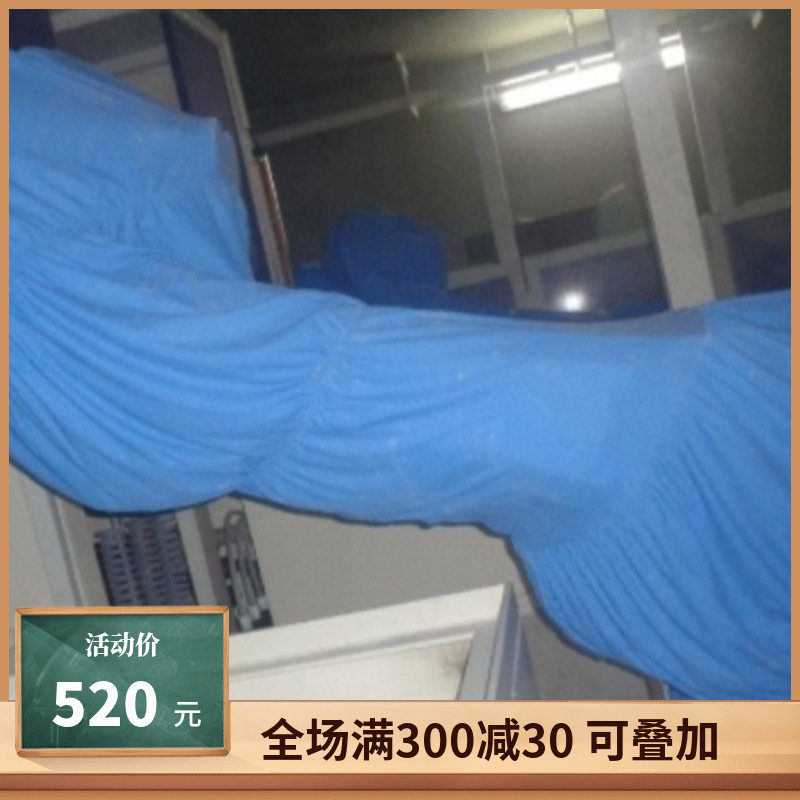 欧地希FD-A20打磨机器人防护服复合材质防腐蚀防油防水