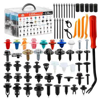 1462PCS盒装卡扣47种受欢迎尺寸汽车门面板装饰螺丝夹推固定夹