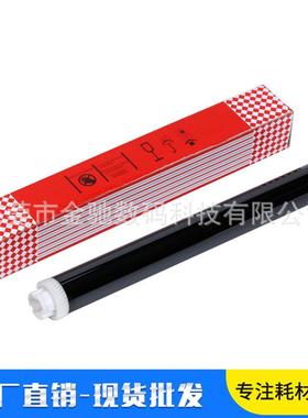 京瓷FS-2100DN4100DN4200DN4300DN鼓芯单鼓原装陶瓷鼓