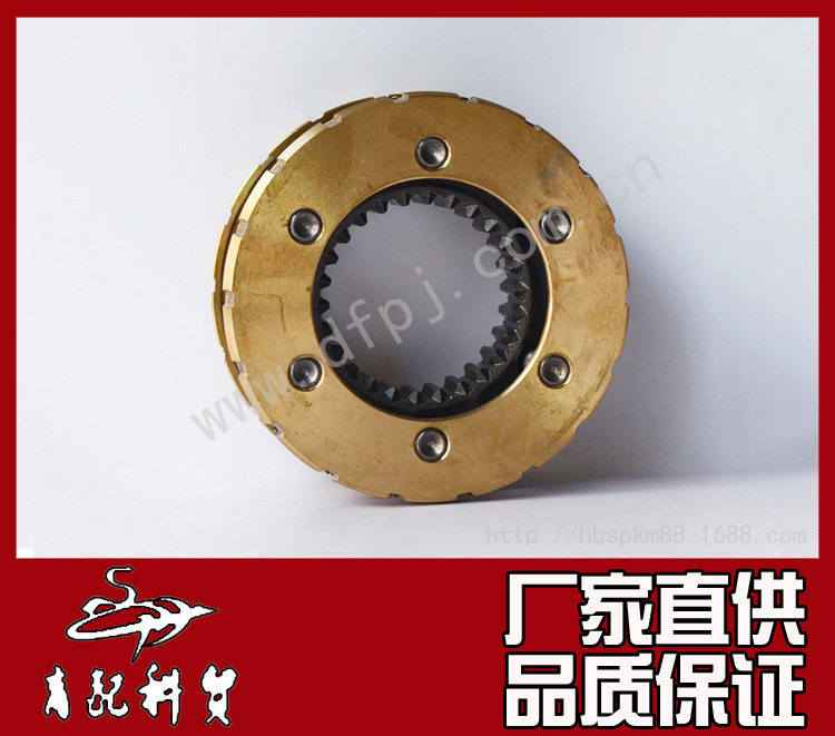 法士特变速箱二三档同步器总成 二三档固定齿座齿套1700C-120