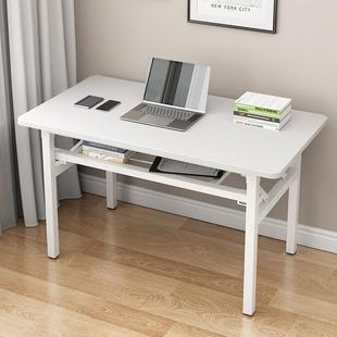 N5简易折叠桌培训桌会议桌户外学习书桌课桌长条桌餐桌宿舍电脑桌