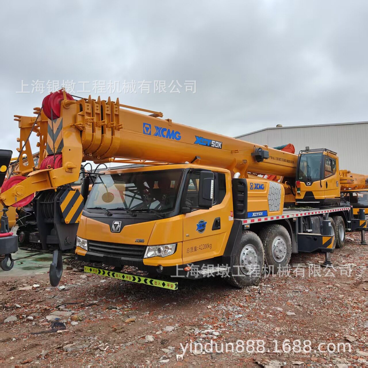 XCMG徐工50吨汽车吊吊车出口