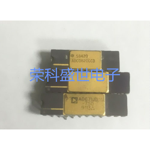 AD671JD原装进口芯片金原码IC陶封CDIP24现货测试好保质量