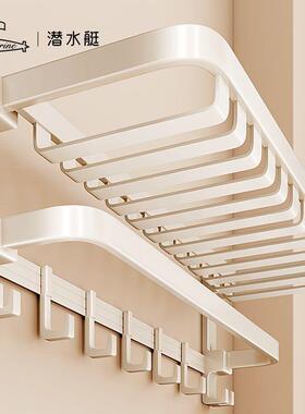 9sa太空铝毛巾架浴室浴巾置物架免打孔奶油风卫生间挂件套洗手间