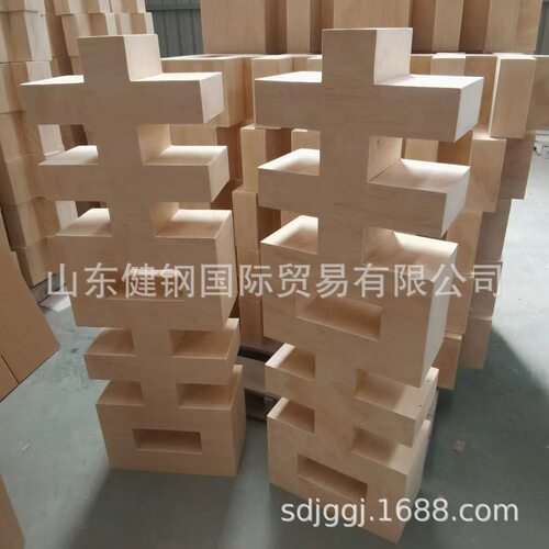实木红双囍婚礼囍字高质量