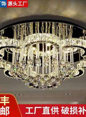 意式轻奢客厅主灯现代简约吸顶灯高级感水晶主卧室灯中山灯具