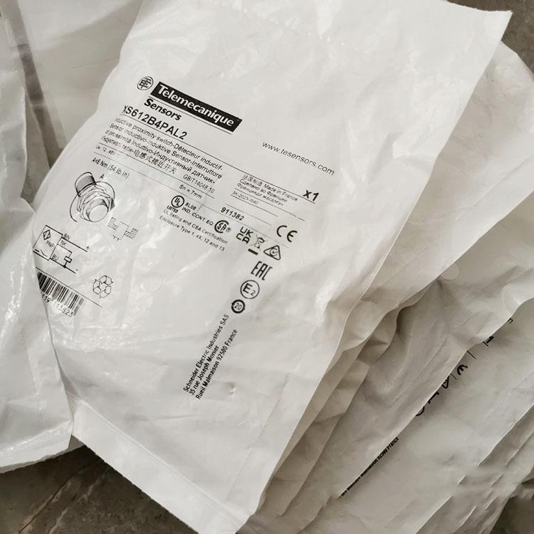 XS612B4PAL5/XS612B4PAL2/XS612B1PAM12/XS612B1NAL2限位开关原装