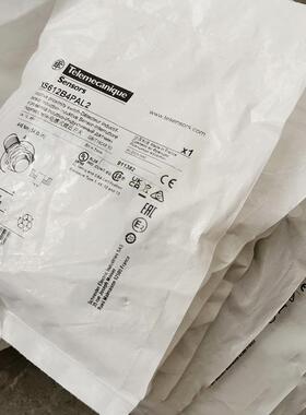 XS612B4PAL5/XS612B4PAL2/XS612B1PAM12/XS612B1NAL2限位开关原装