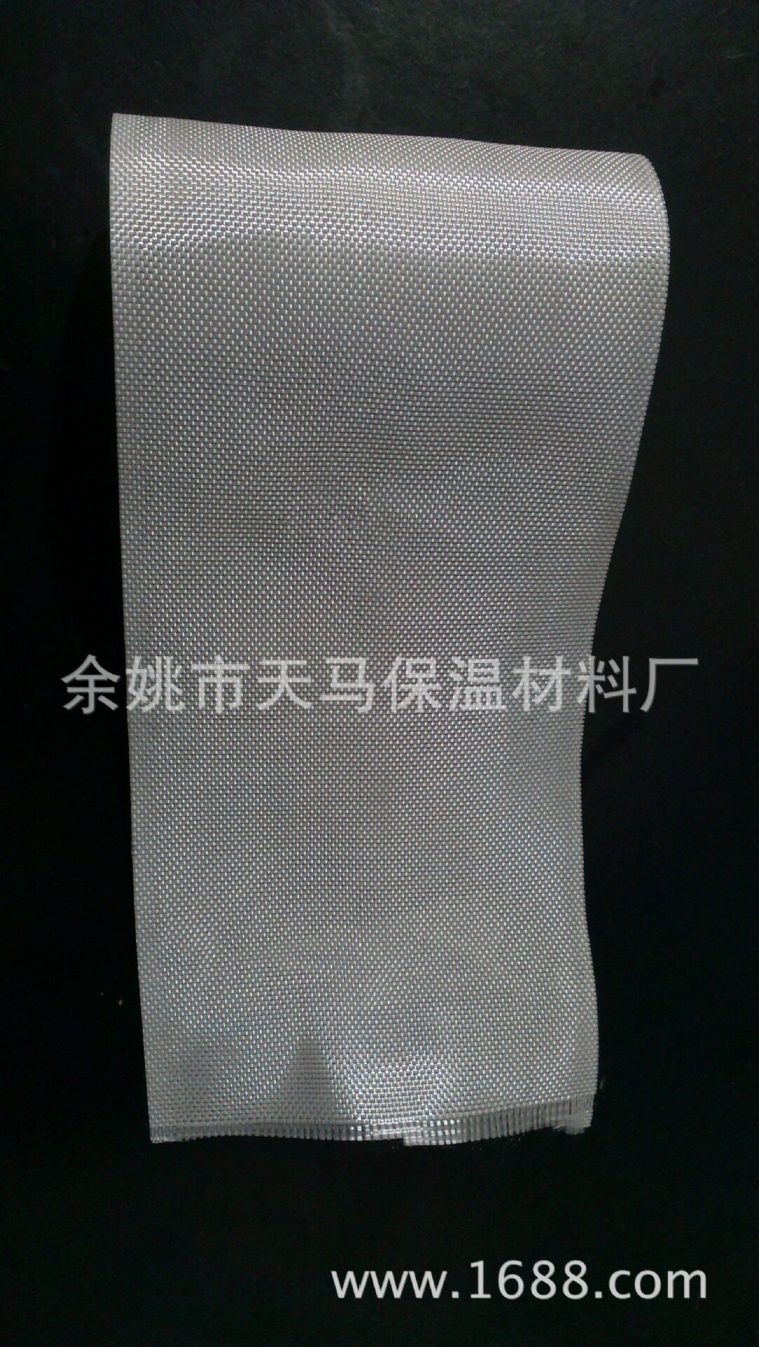 【厂家供应】25mm耐高温中碱玻璃纤维带无碱薄带玻纤包扎带