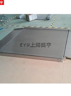 500公斤1T防锈小型地上衡2T5吨双层带双边斜坡超低不锈钢电子地磅