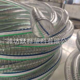 PVC透明钢丝增强软管抽油水泵软管抽水加厚耐压抗老化塑料管