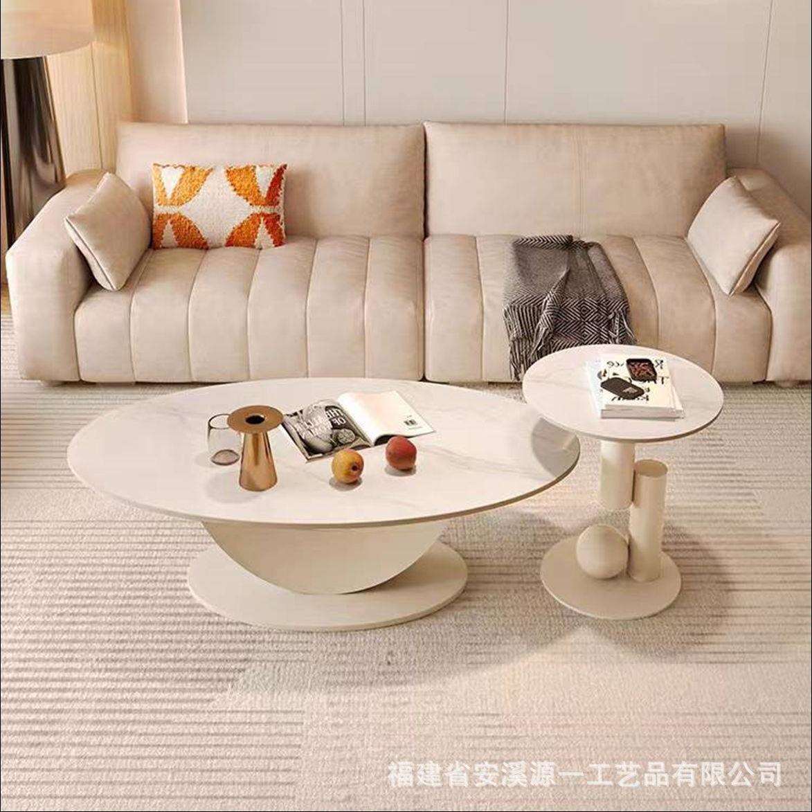 轻奢岩板茶几桌椭圆形客厅家用现代简约小户型茶几边几桌大小组合