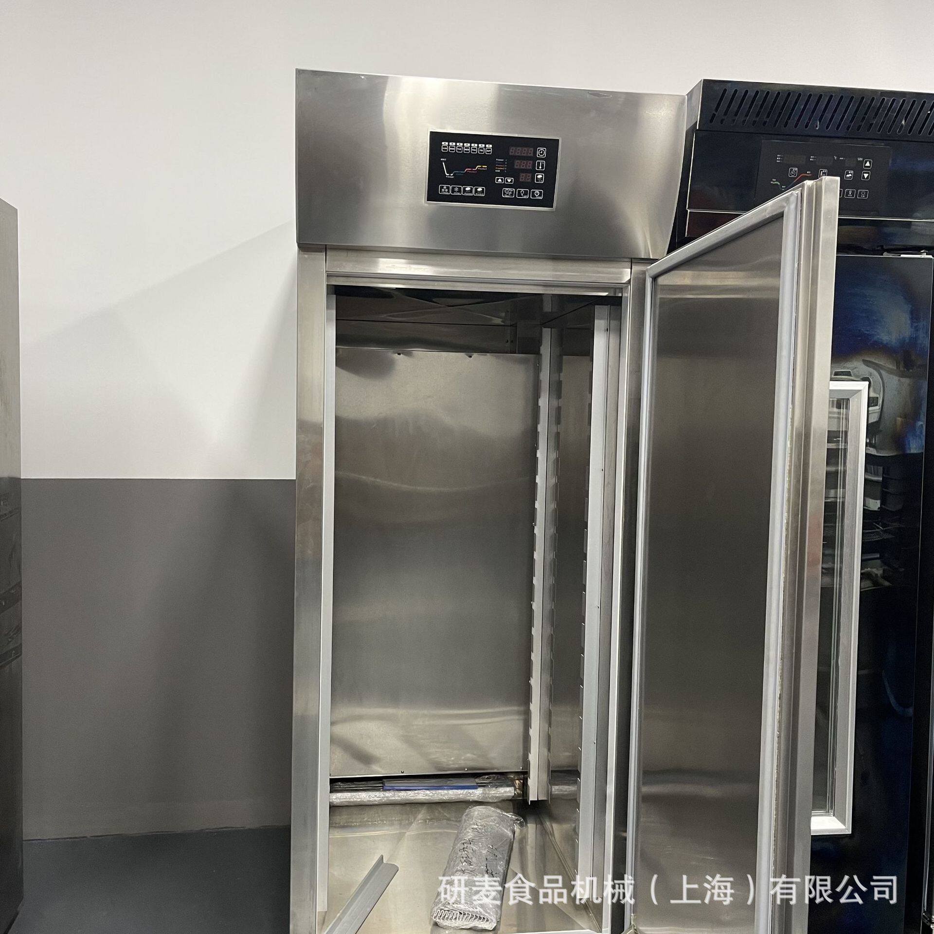 冷藏冷冻醒发箱商用发酵箱18/36盘不锈钢Fridge+freezerproofer