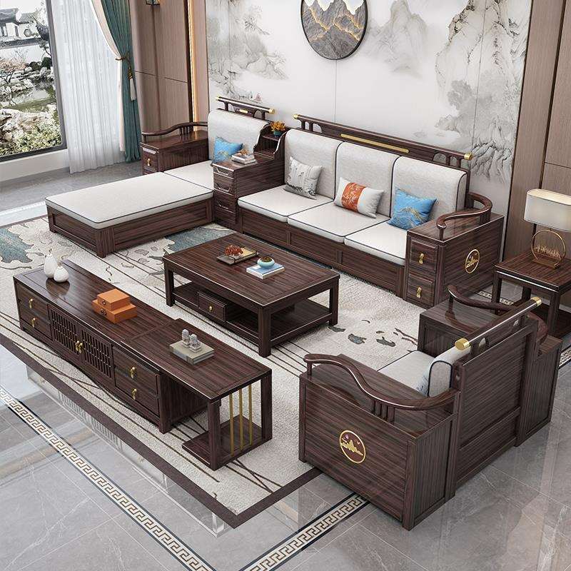 丽巢新中式实木沙发客厅家用大小户型乌金木沙发冬夏两用储物沙发