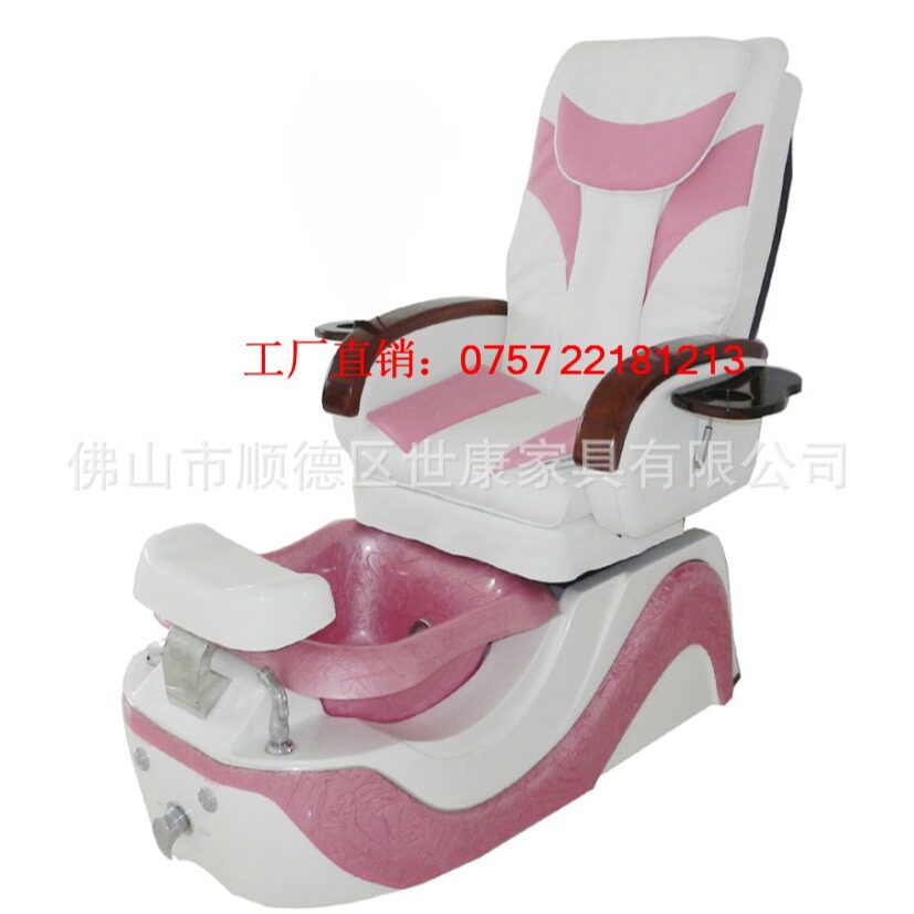 热销沐足美甲椅可选色工厂批发