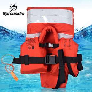 婴儿救生衣安全大浮力划水冲浪救生衣浮力背心中国船级社CCS认证