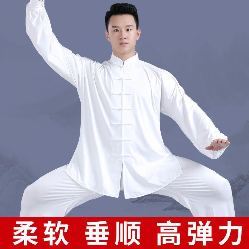 牛奶丝太极服女男款夏季八段锦太极拳练功服新款中国风表演服套装