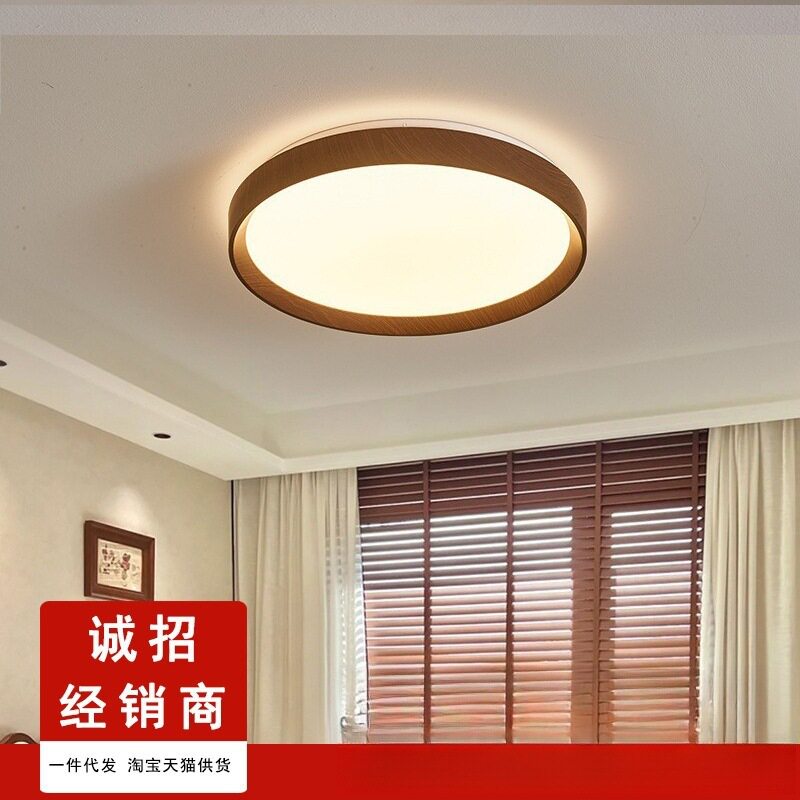 复古新中式LED吸顶灯极简中古风圆形简约卧室房间灯中式灯具批发