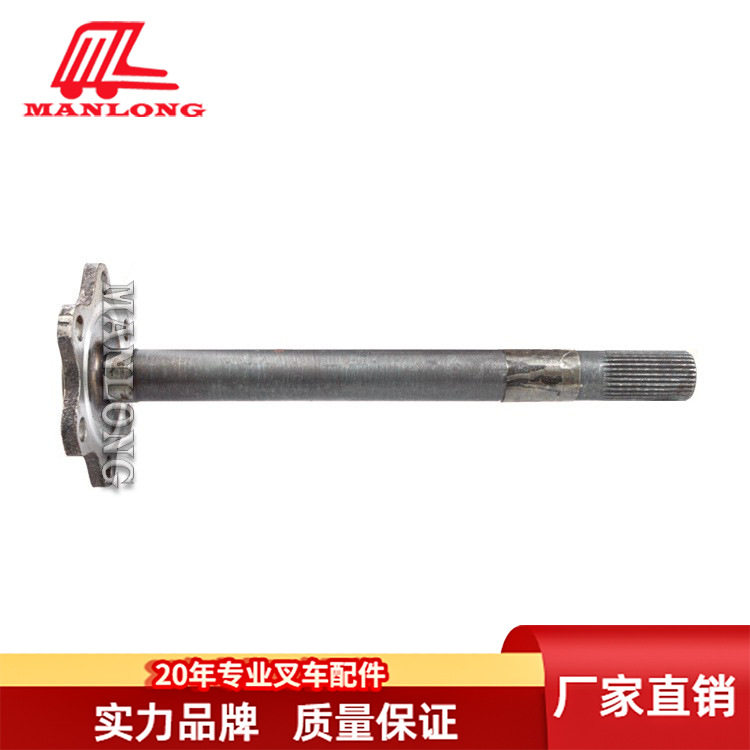 适用丰田电动叉车配件8FBN7FB半轴42312-23320-71