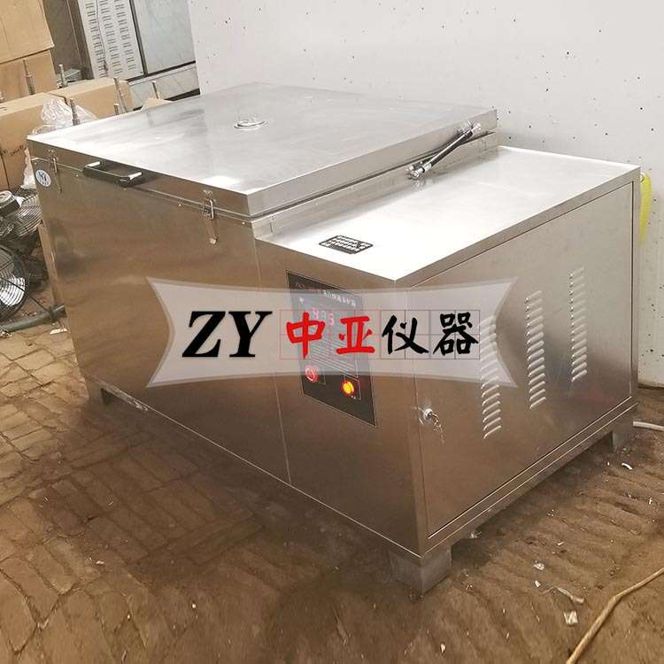 蒸汽快速养护箱混凝土蒸汽养护箱ZKY-400砊蒸汽养护箱