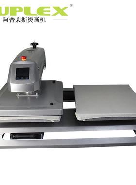 双工位气动烫画机4050自动上滑式热转印机烫钻服装印花logo转印机