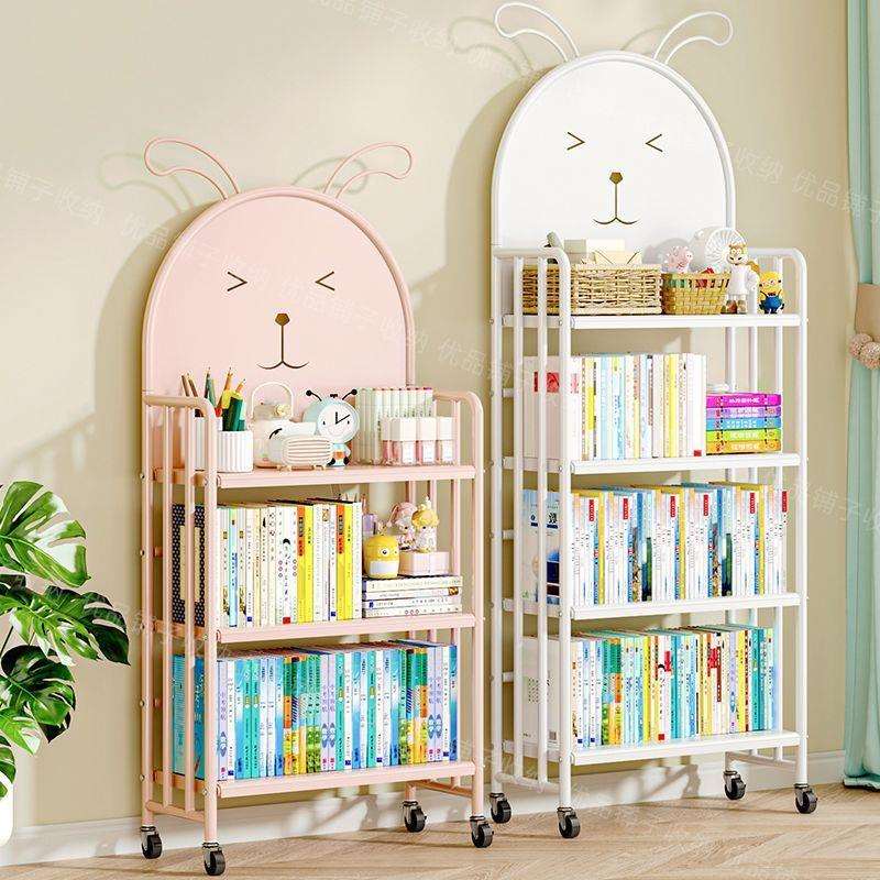 阅读落地置物架区儿童书架宝宝简易家用玩具收纳架多层绘本架书柜