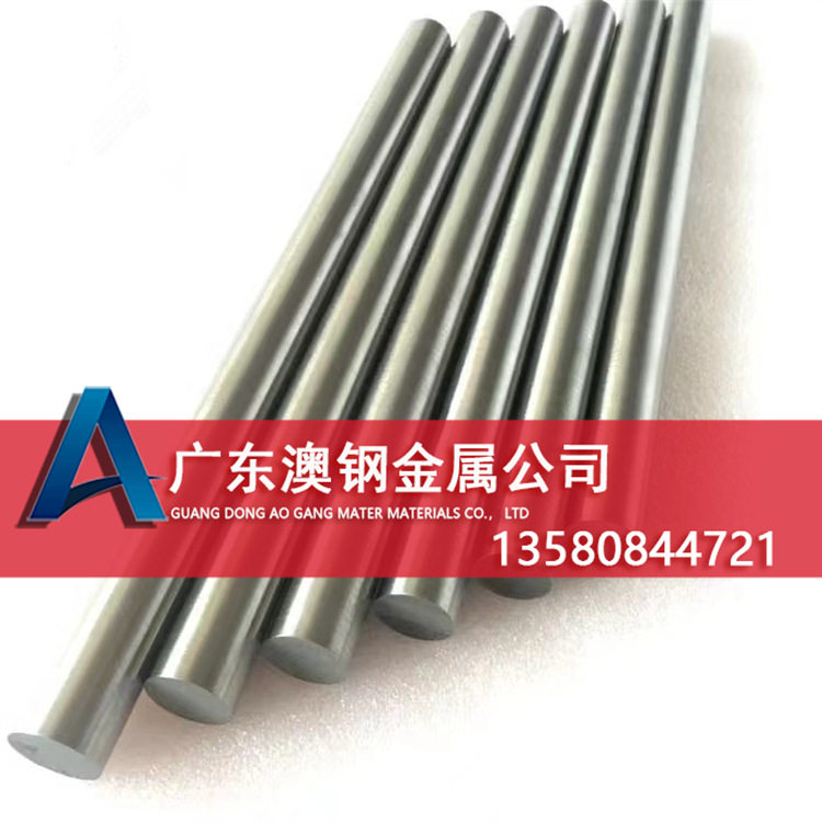 现货GH3039高温合金棒 GH39镍铬合金棒材 GH3039镍棒