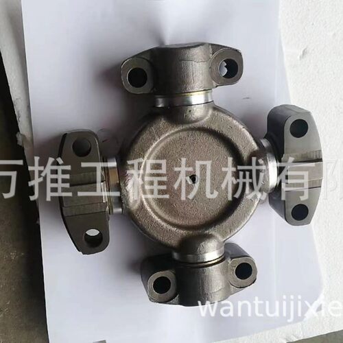 推土机D375万向节十字轴总成