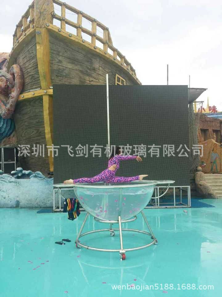 工厂制作单双人钢管舞表演球美人鱼柔术表演亚克力大球