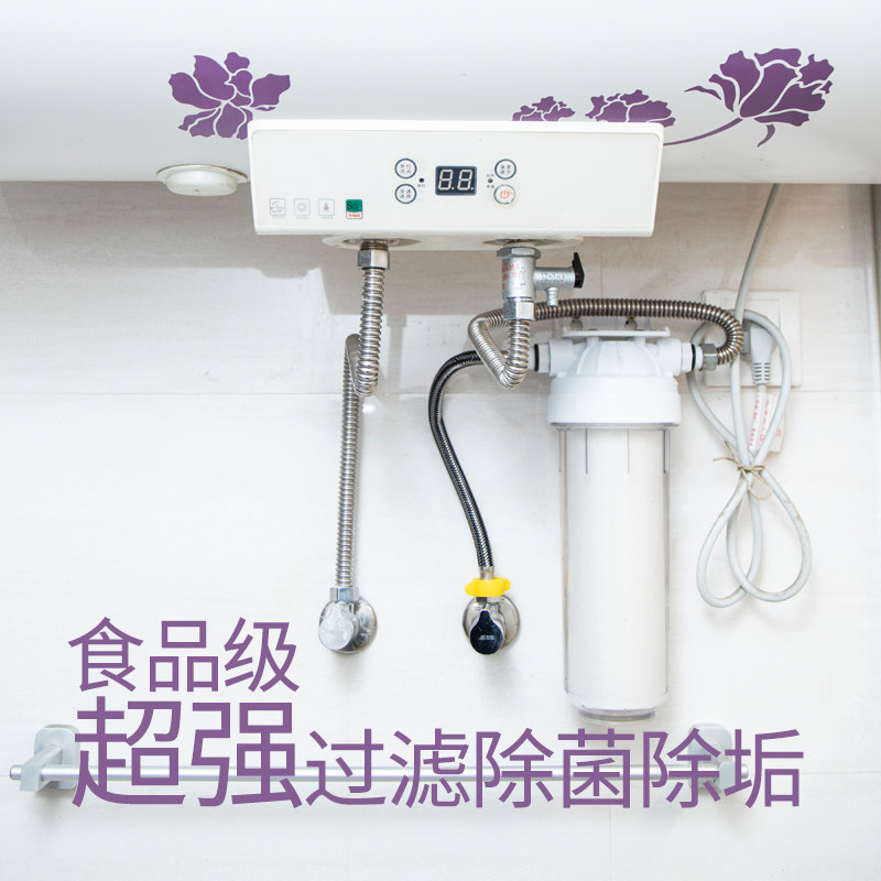 电热水器免拆除垢剂器家用燃气热水器去水垢神器内胆清洗剂赠工具