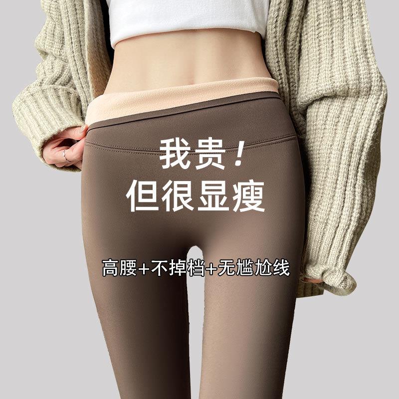 鲨鱼裤女外穿秋冬款高腰紧身瑜伽黑色打底裤冬季加绒加厚保暖棉裤