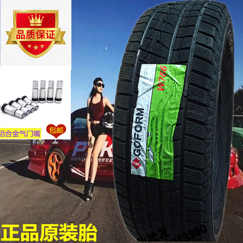 国风雪地轮胎 225/60R18 104XL冬季防滑雪地胎 2256018 22560R18