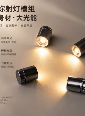 mini灯桶娃娃屋LED发光灯迷你